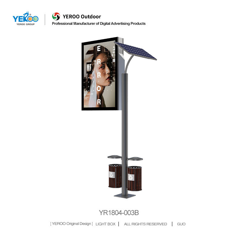 Light Box YR1804-003B
