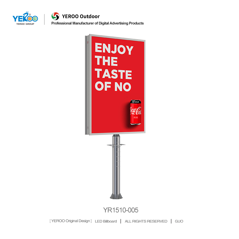 How Do Street Digital Billboards Transform Urban Advertising