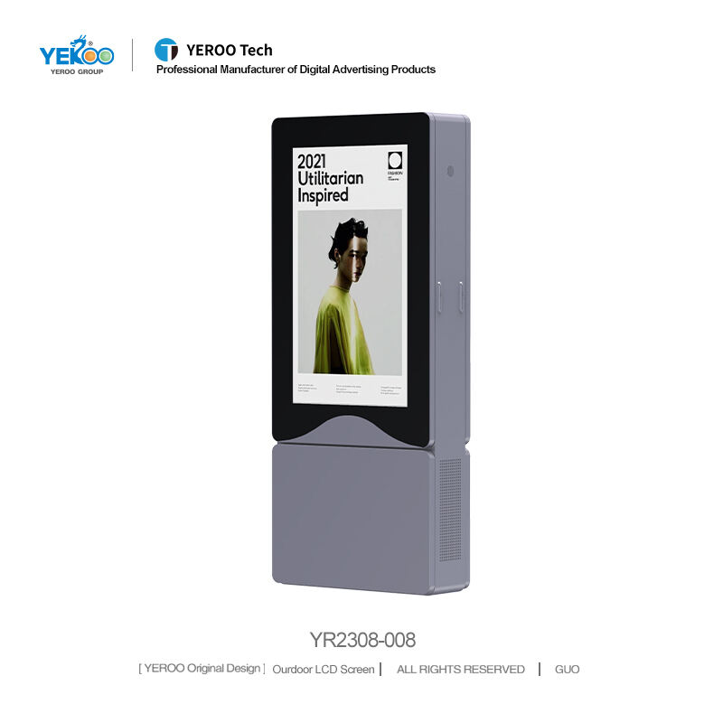 Outdoor Waterproof LCD Display- YR2308-008