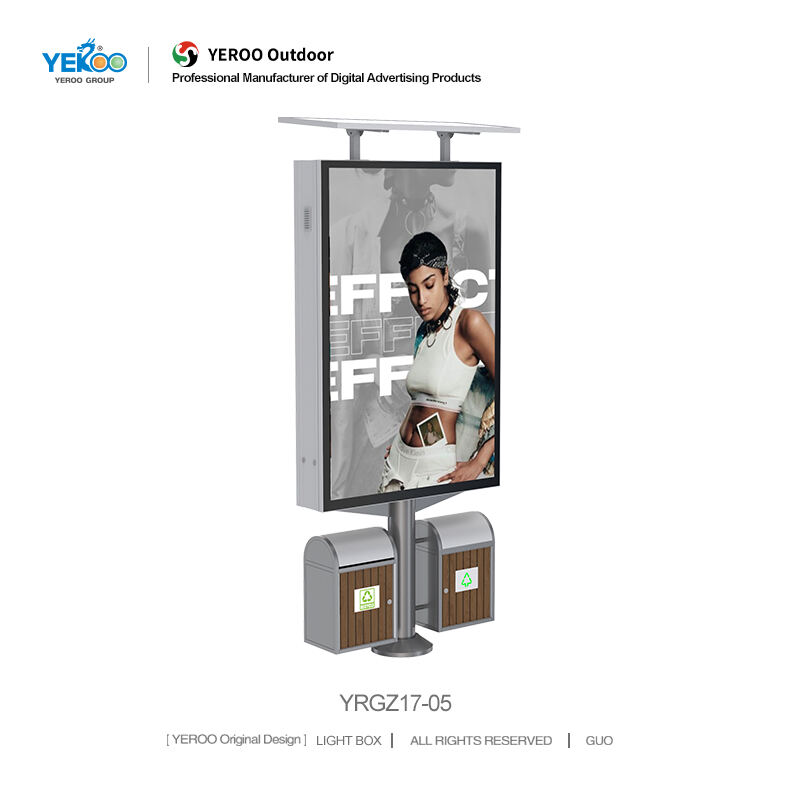 Light Box YRGZ17-05