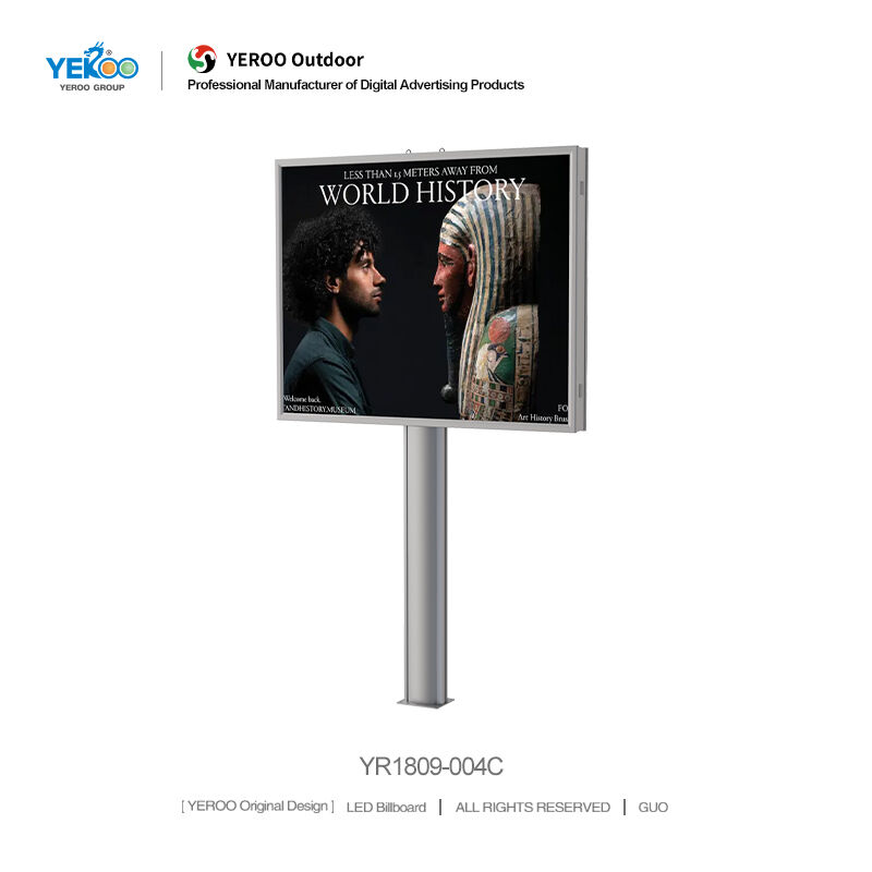 Transform Your Advertising with Digital Billboard Displays