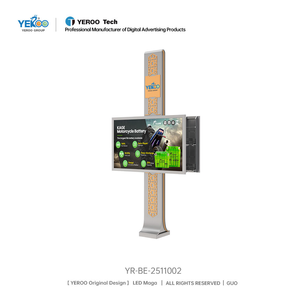 6000nits LED Screen Billboard- YR-BE-2511002