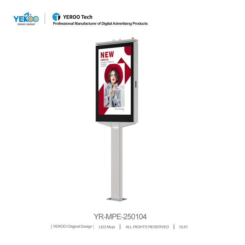 LED Mupi YR-MPE-250104
