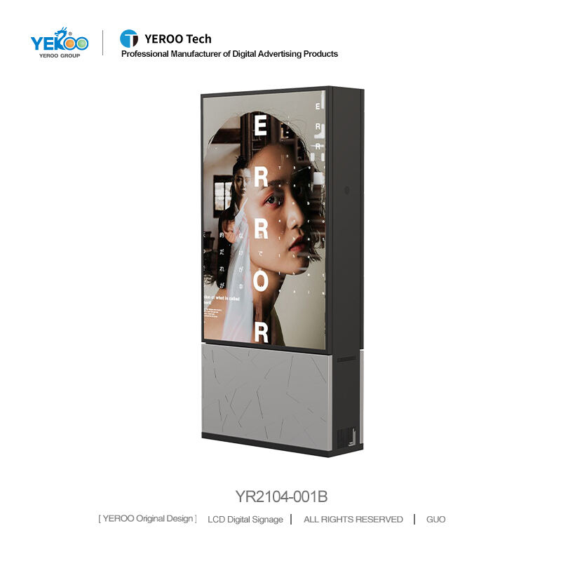 LCD Advertising Display- YR2104-001B
