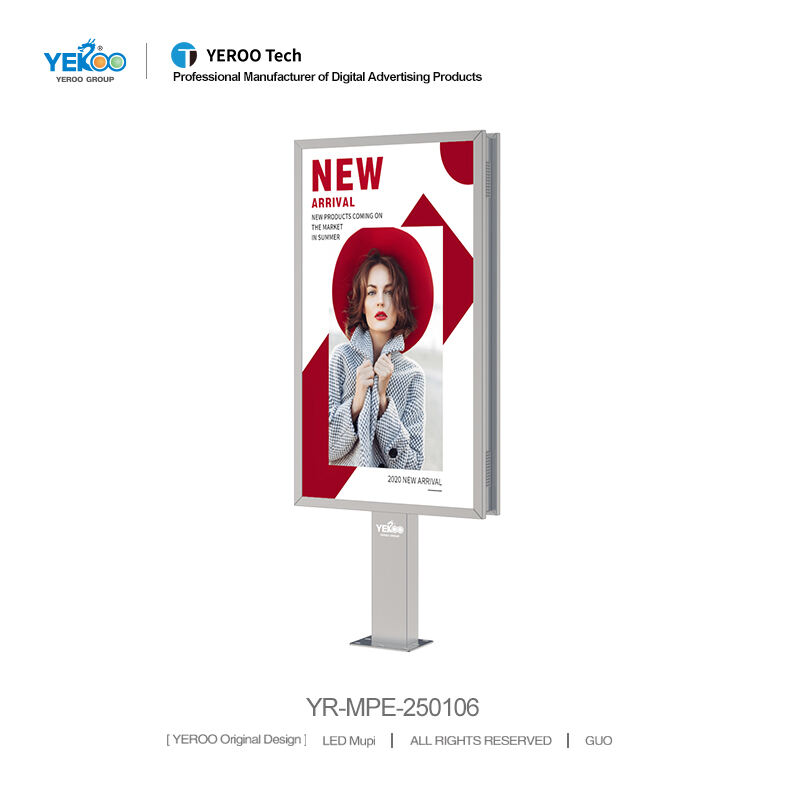 LED Mupi YR-MPE-250106
