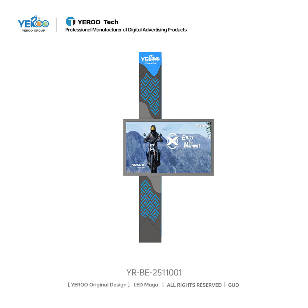 Outdoor P4 Full Color LED Screen Mega Billboard- YR-BE-2511001