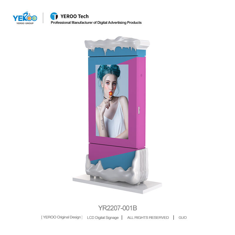 High Resolution Digital Signage- YR2207-001B