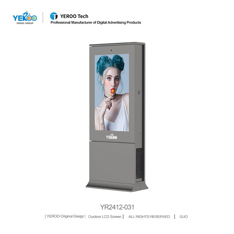 Outdoor LCD Advertising Screen- YR2412-031
