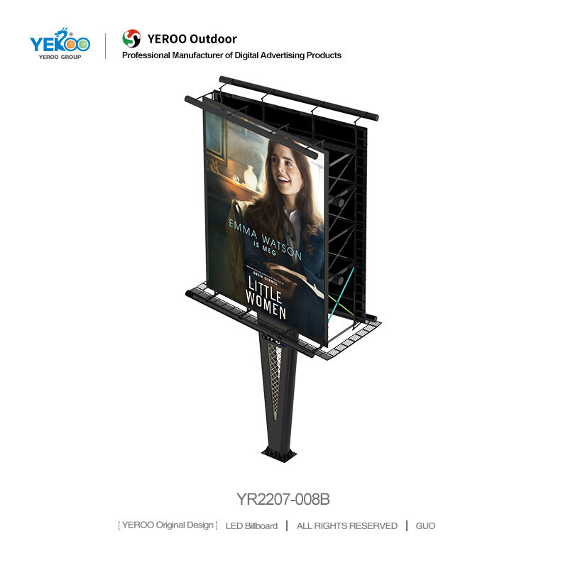 Front Lit Billboard YR2207-008B
