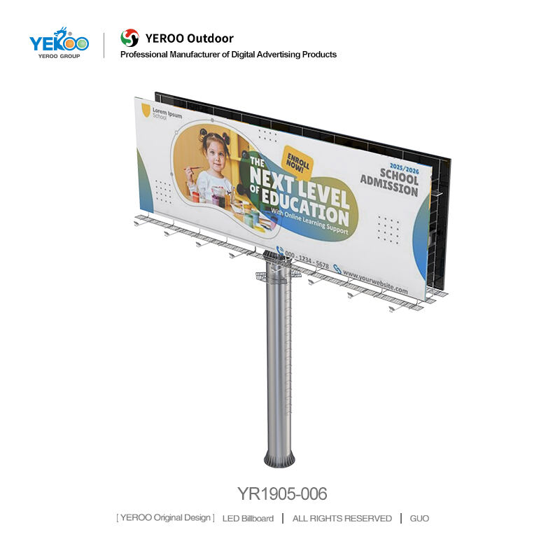Front Lit Billboard YR1905-006