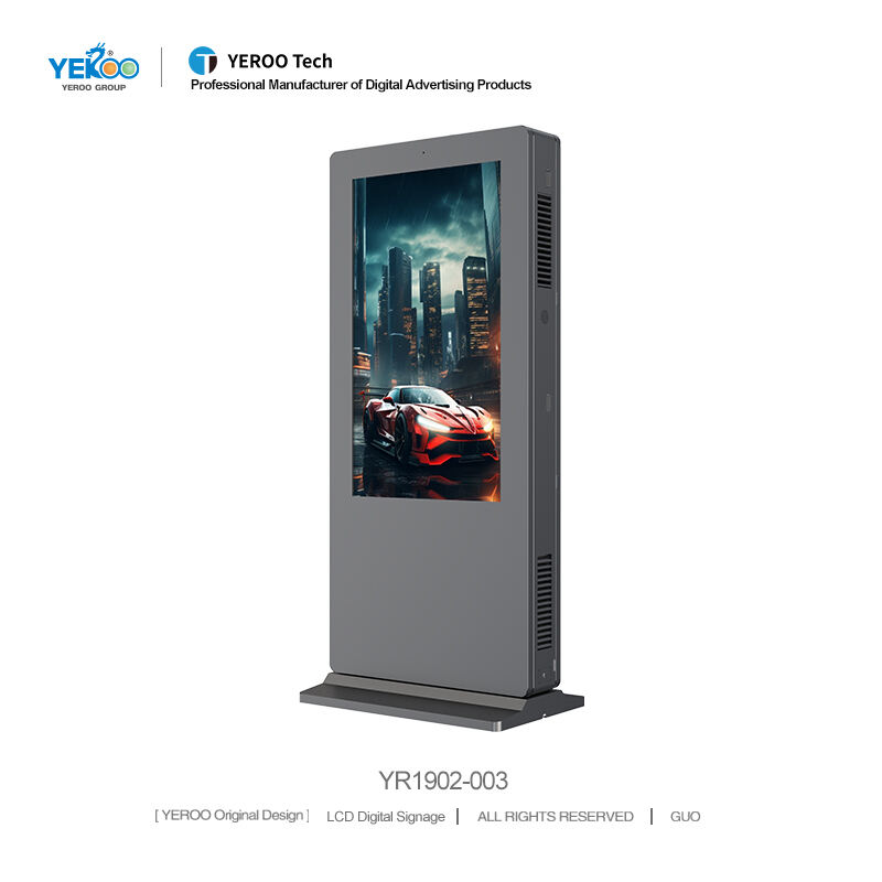 Outdoor LCD- YR1902-003