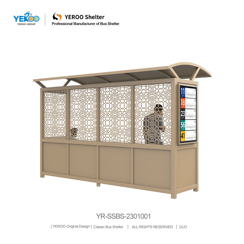 YR-SSBS-2301001-V (4).jpg