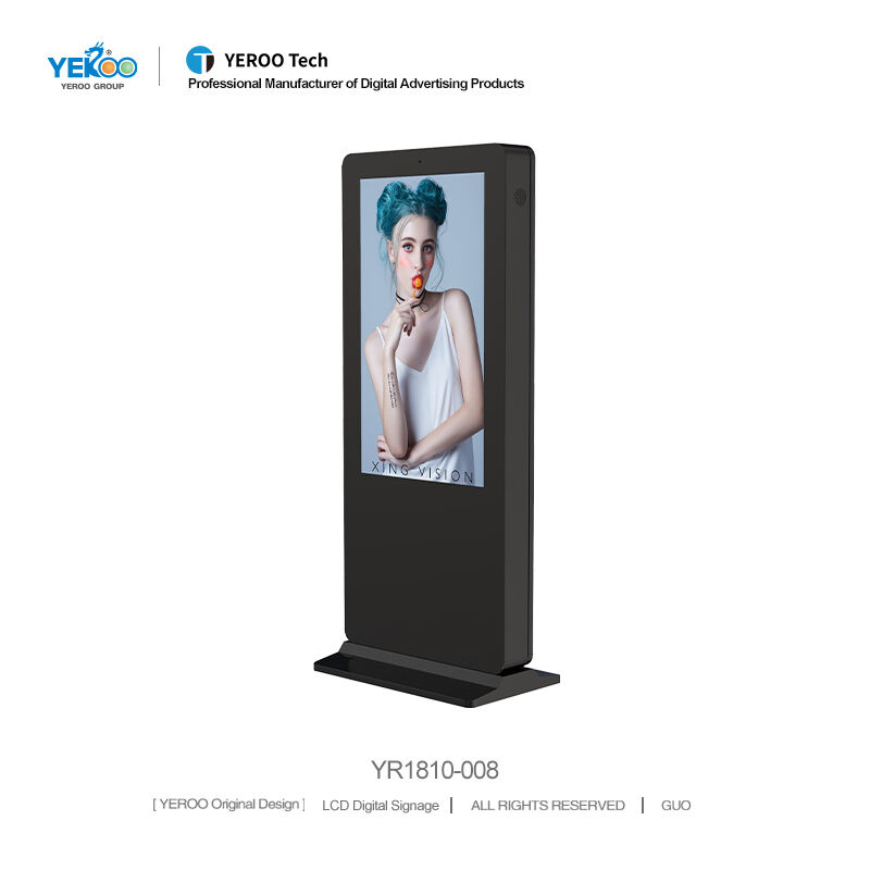 Outdoor LCD Signage- YR1810-008