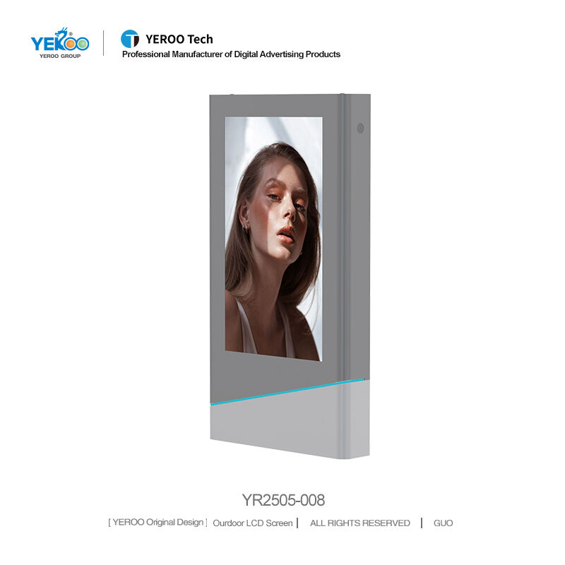IP65 Outdoor Digital Signage Waterproof LCD Display- YR2505-008