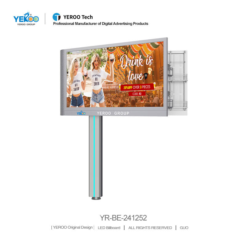 LED Billboard YR-BE-241252-V