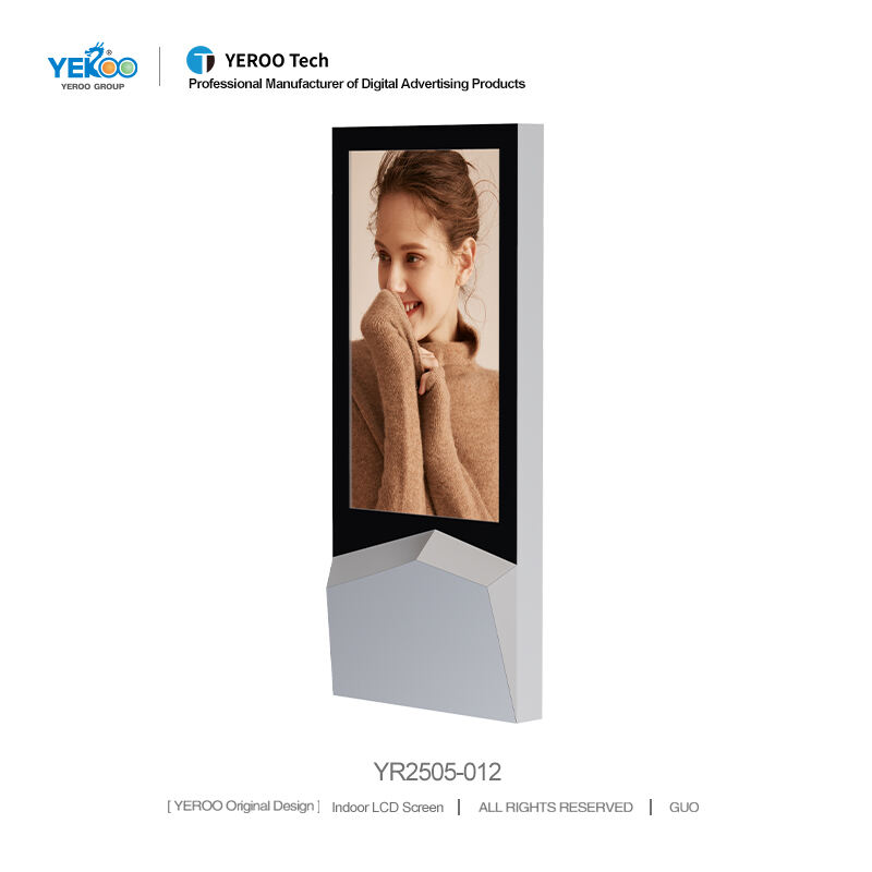 Indoor Kiosk LCD Display- YR2505-012