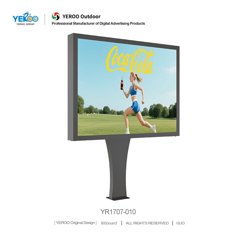 Backlit Billboard YR1707-010