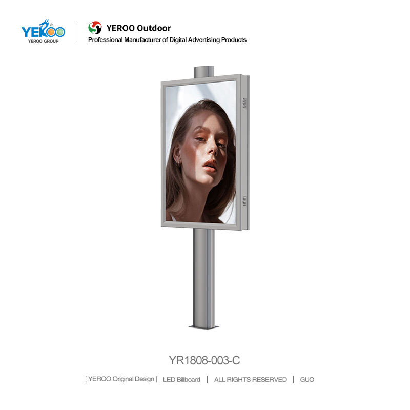 Backlit Billboard YR1809-004A