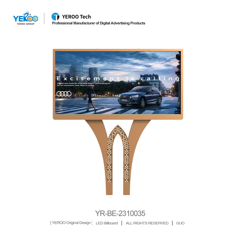 Te Rautaki Whakamahere Waihotanga