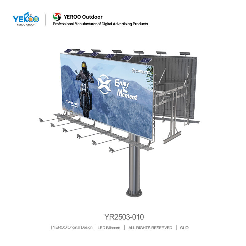 Front Lit Billboard YR2503-010