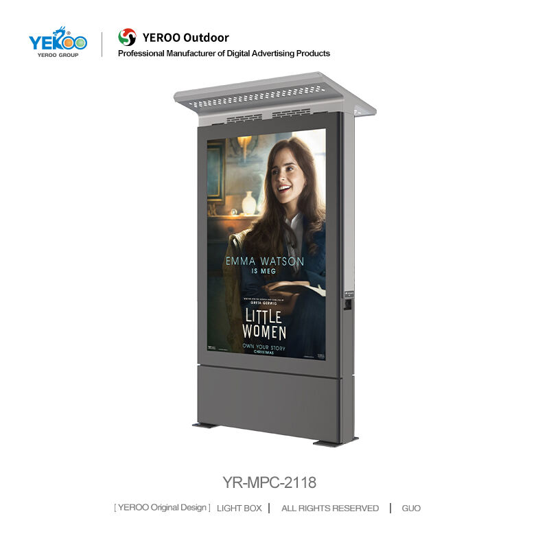 Light Box YR-MPC-2118