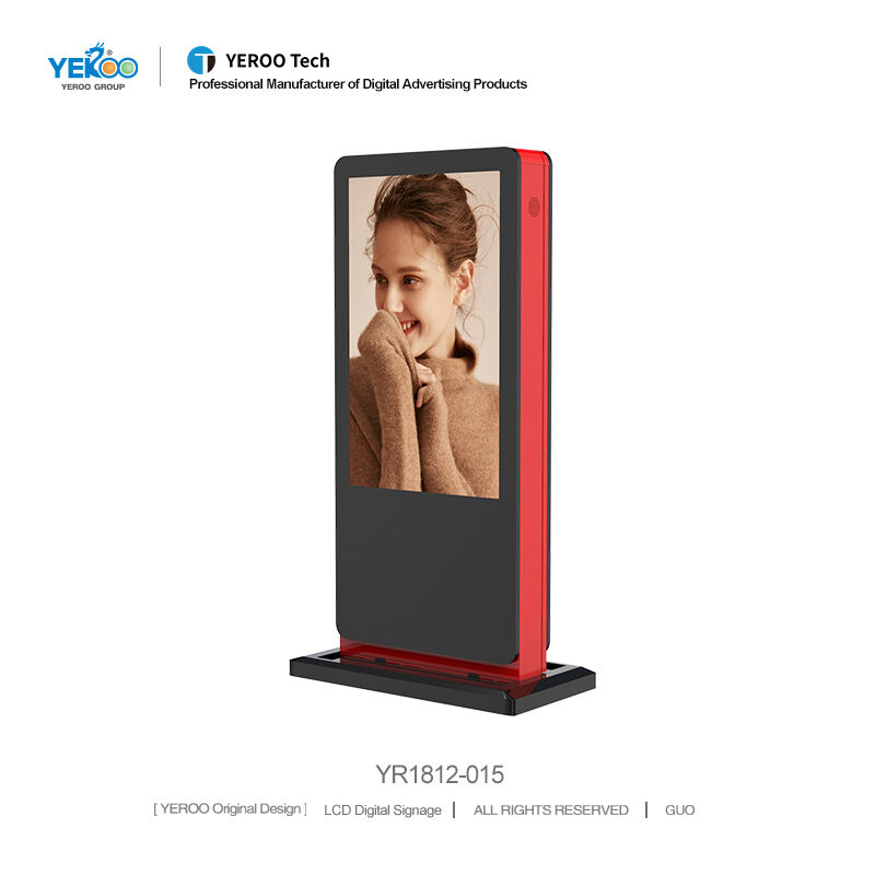 Outdoor LCD Display- YR1812-015