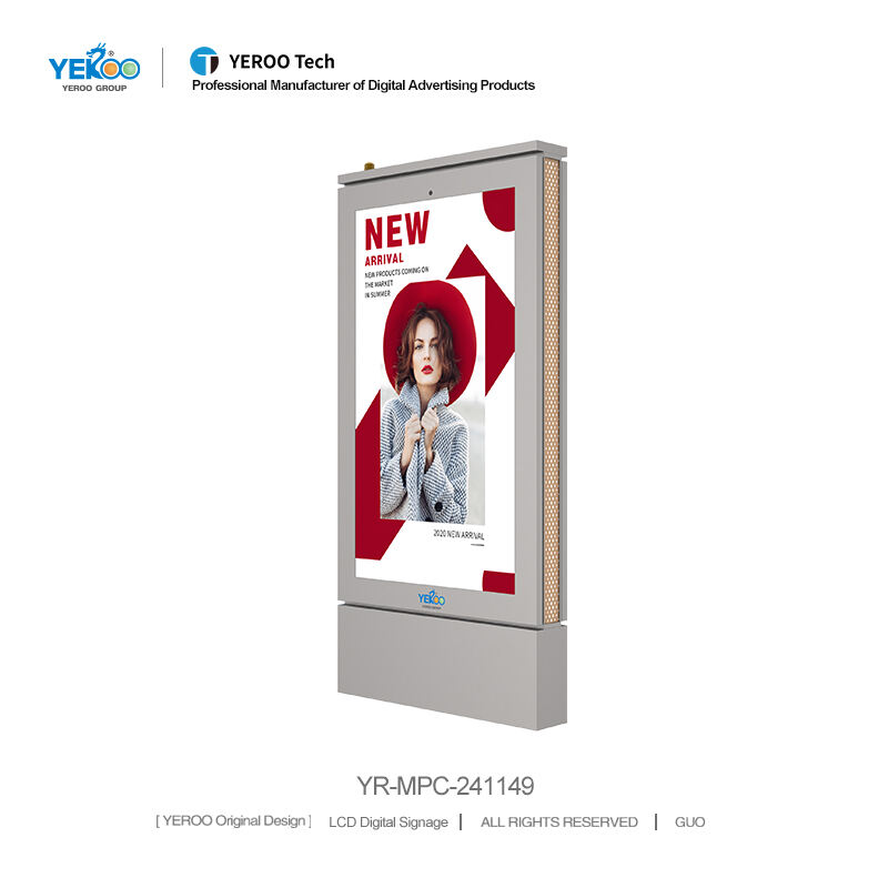 Outdoor Freestanding Digital LCD Screen- YR-MPC-241149