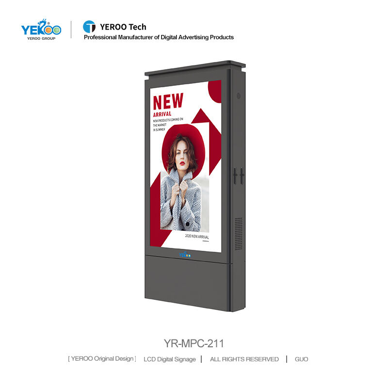 Outdoor Street LCD Display- YR-MPC-211