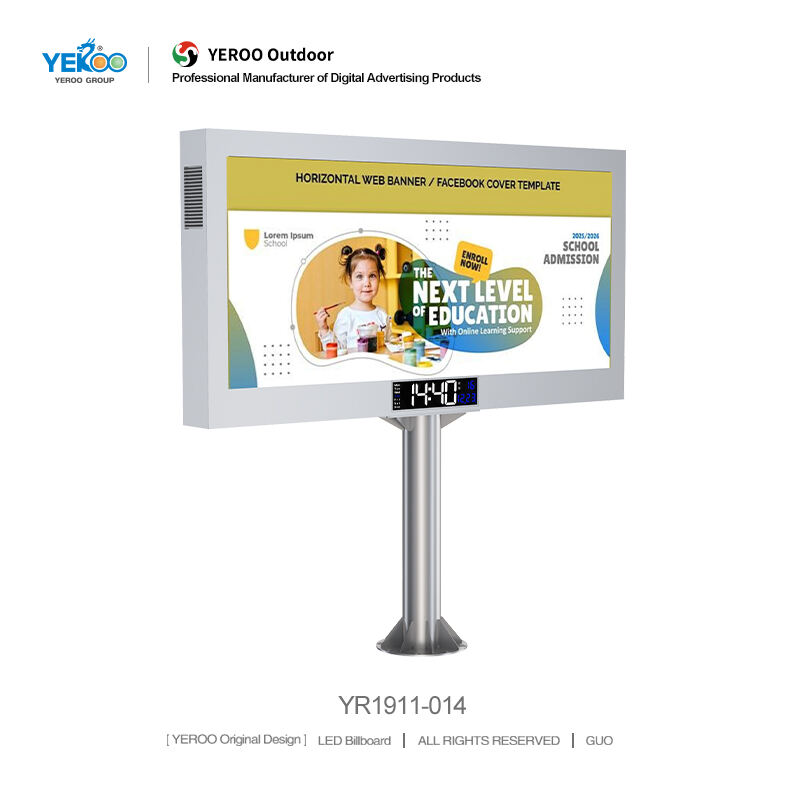 Backlit Billboard YR1911-014A