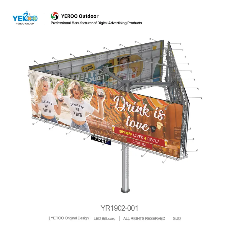 Te kaha kore rawa atu