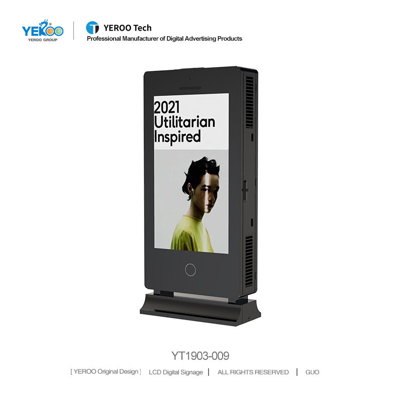 Outdoor LCD Advertising Machine- YT1903-009