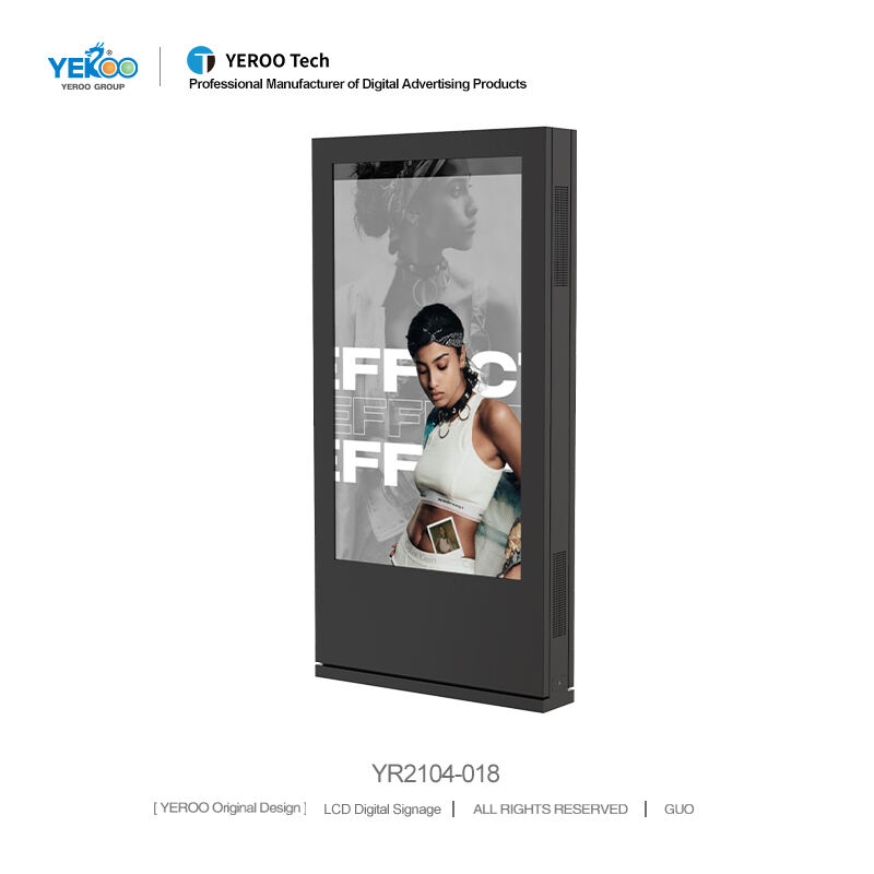 Outdoor LCD Screen- YR2104-018