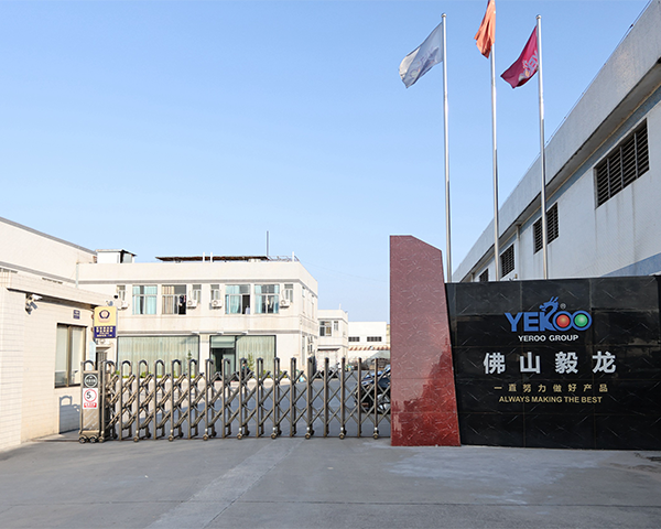 Guangzhou YEROO Steel Structure Engineering Co., Ltd
