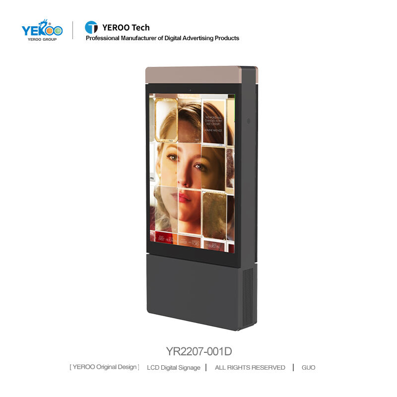 Outdoor LCD Display YR2207-001D