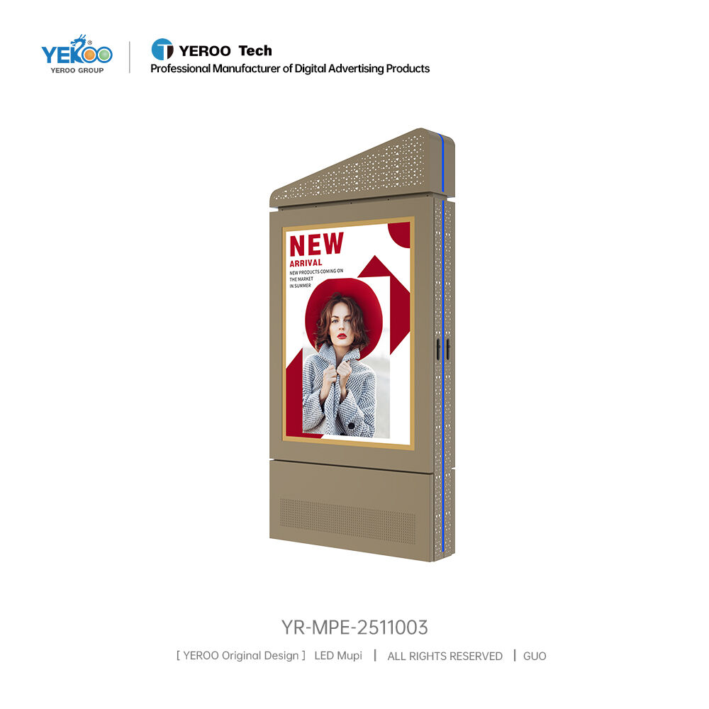 Outdoor Full Color LED Mupi- YR-MPE-2511003