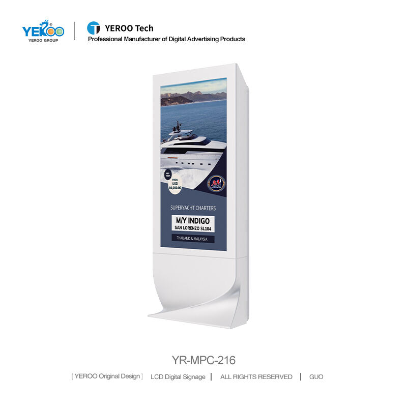 Outdoor LCD Digital Totem- YR-MPC-216