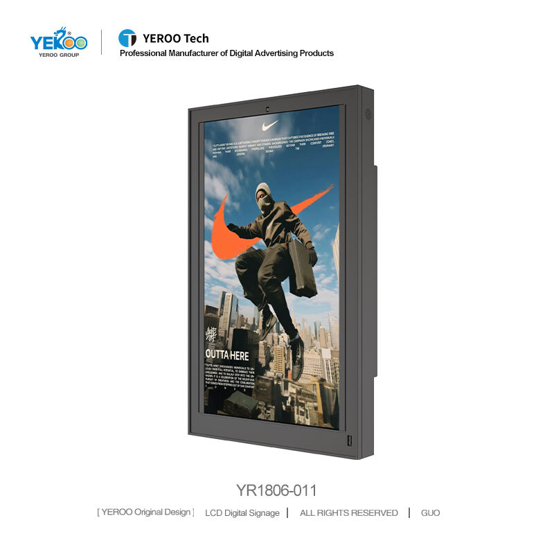 Outdoor LCD Display Panel- YR1806-011
