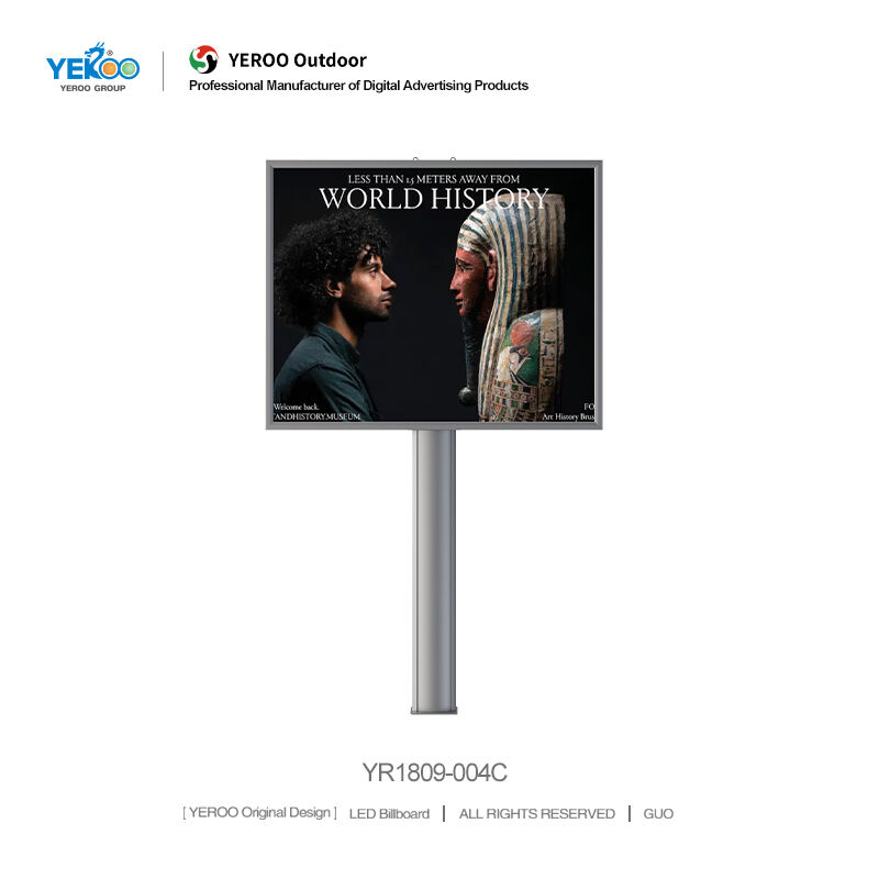 Backlit Billboard YR1809-004C