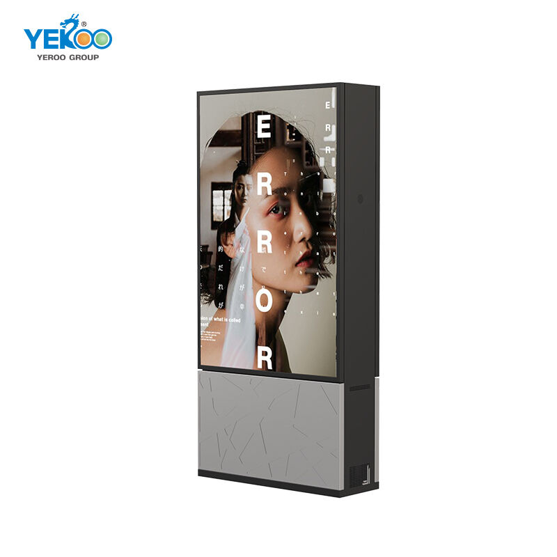 Techonology Matatini Wai