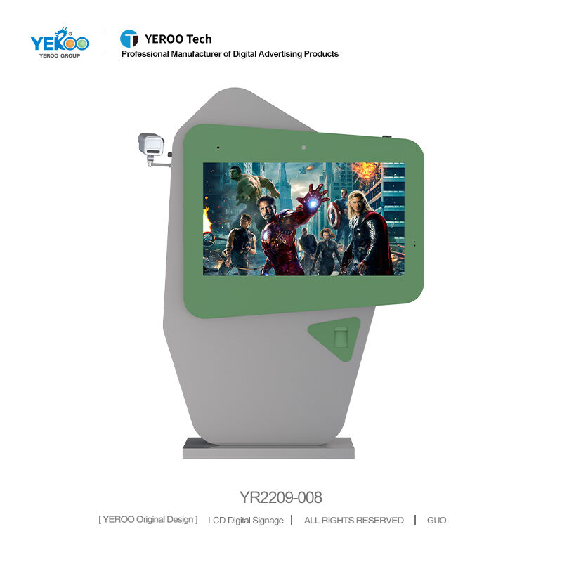 Arataki Hiko mō te Whakawhitinga Whaihua