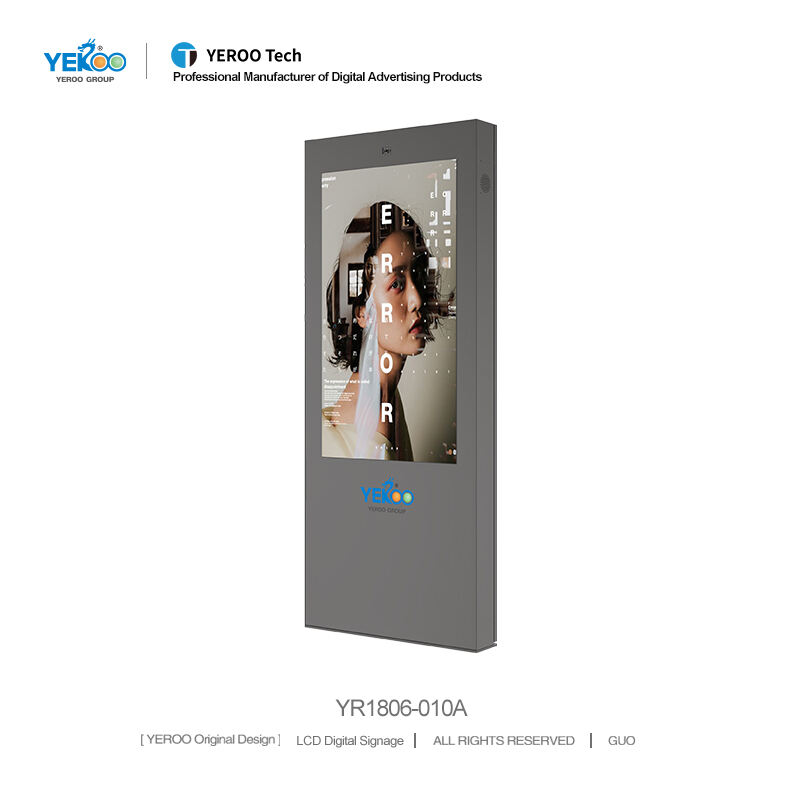 Full Color Outdoor LCD Display- YR1806-010A