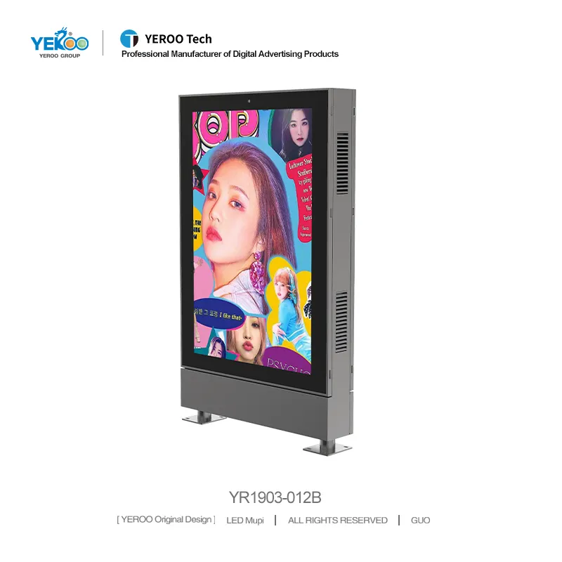 Hangarau Whakaara Whakapaipai