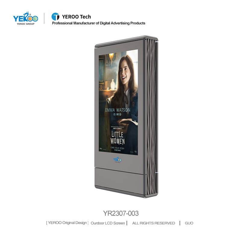 Double Sided Digital Signage- YR2307-003