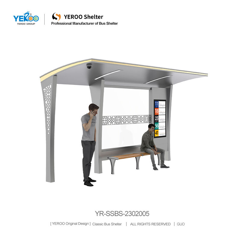 Te Whakauru i te Hangarau me te Hoahoa