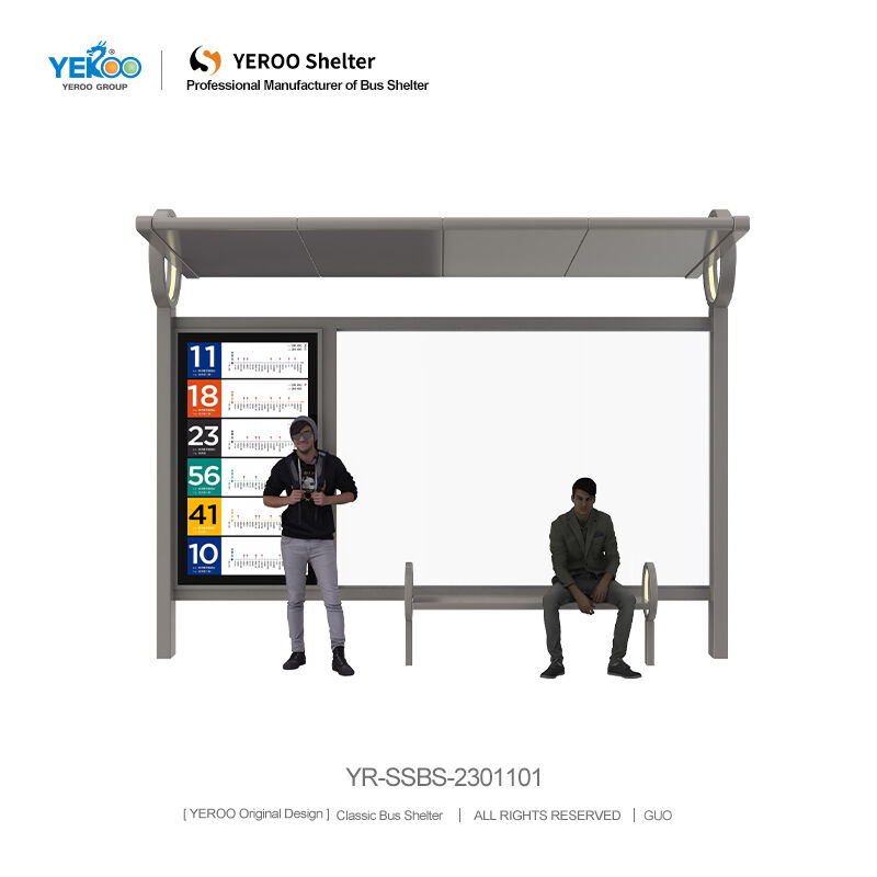 Whakauru Hangarau Maamaa