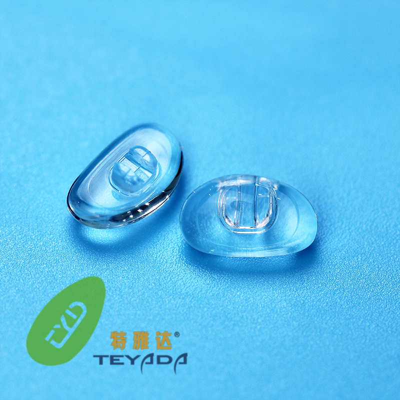 G-668 D-Shape Clip-ON Nose Pad