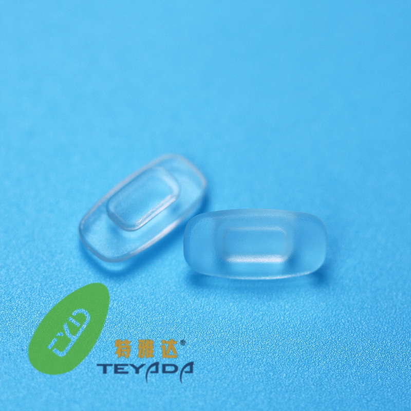 G-1060 Rectangle Button-UP Nose Pad