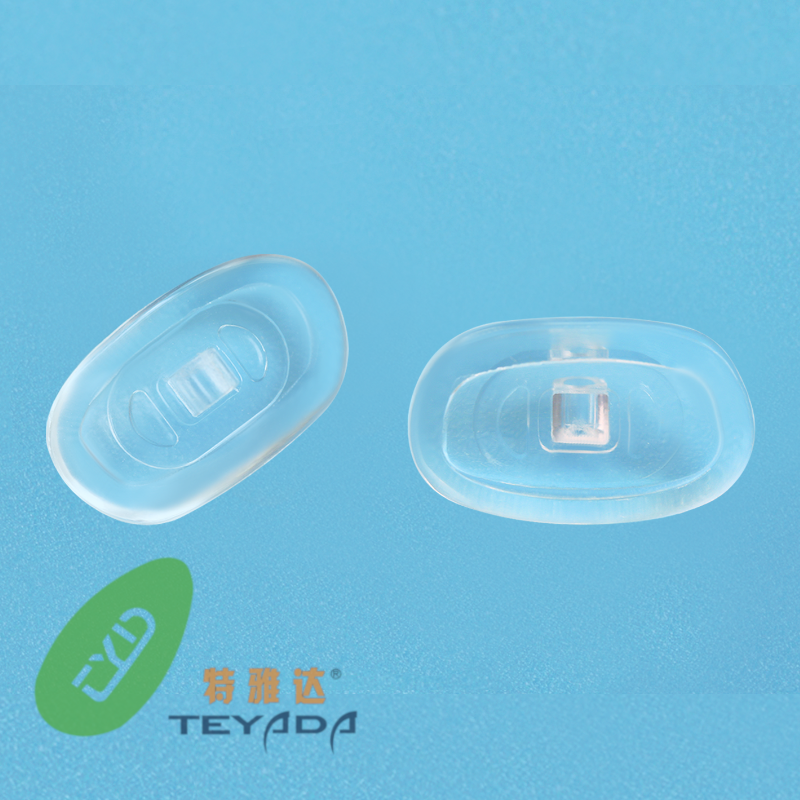 Q-21 Air-Vacuum D-Shape 12.9mm Screw-ON Nose Pad