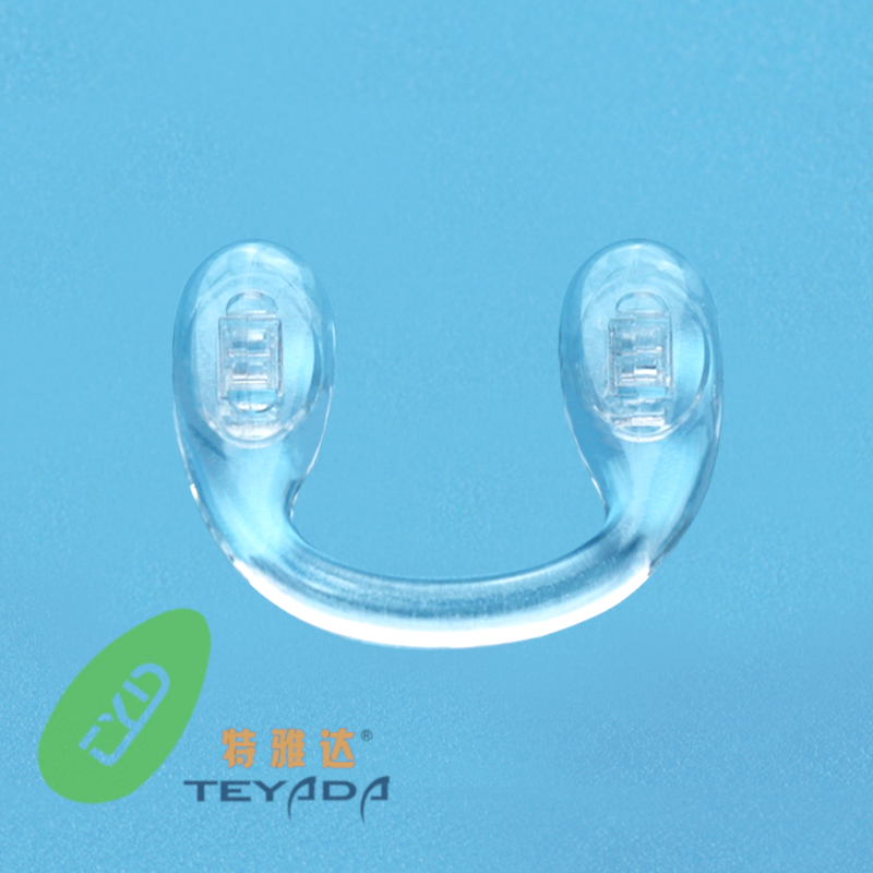 G-487 Silicon 23.6 x 20.3mm Strape Bridge