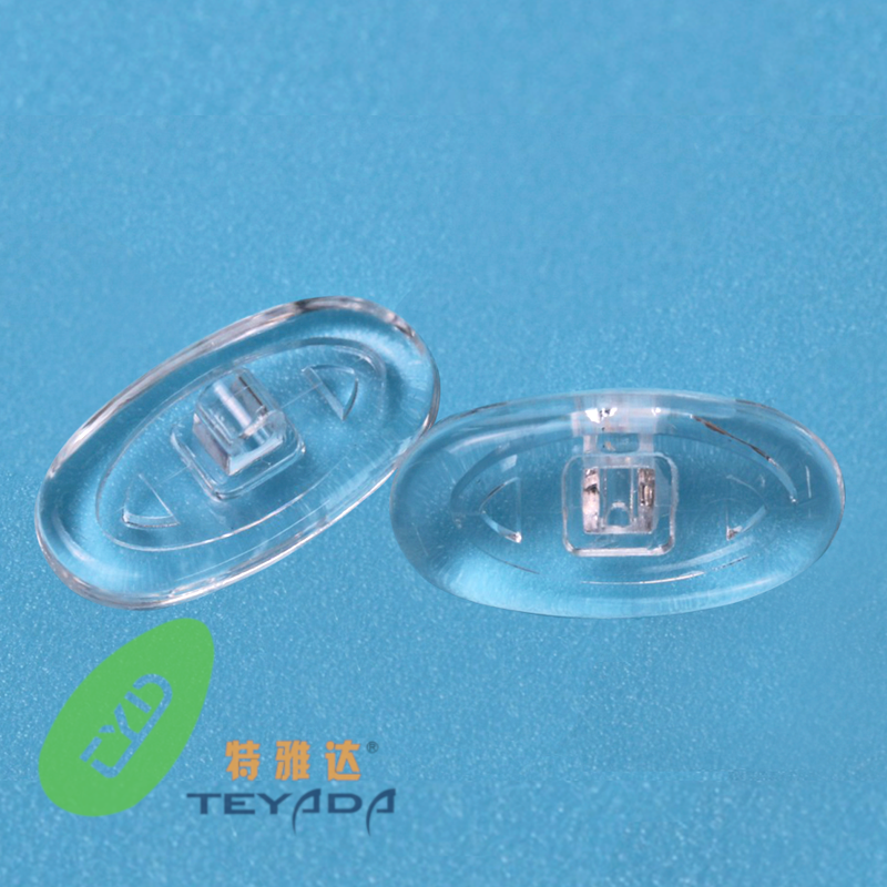 G-236 Oval 12.5mm Screw/Clip-ON Nose Pad
